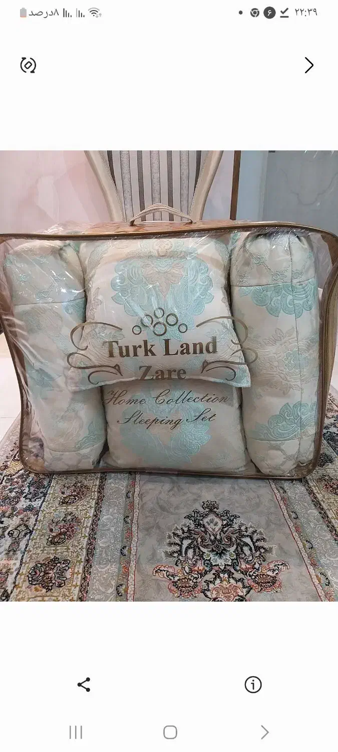 روتختی دونفره|سرویس روتختی|اراک, |دیوار