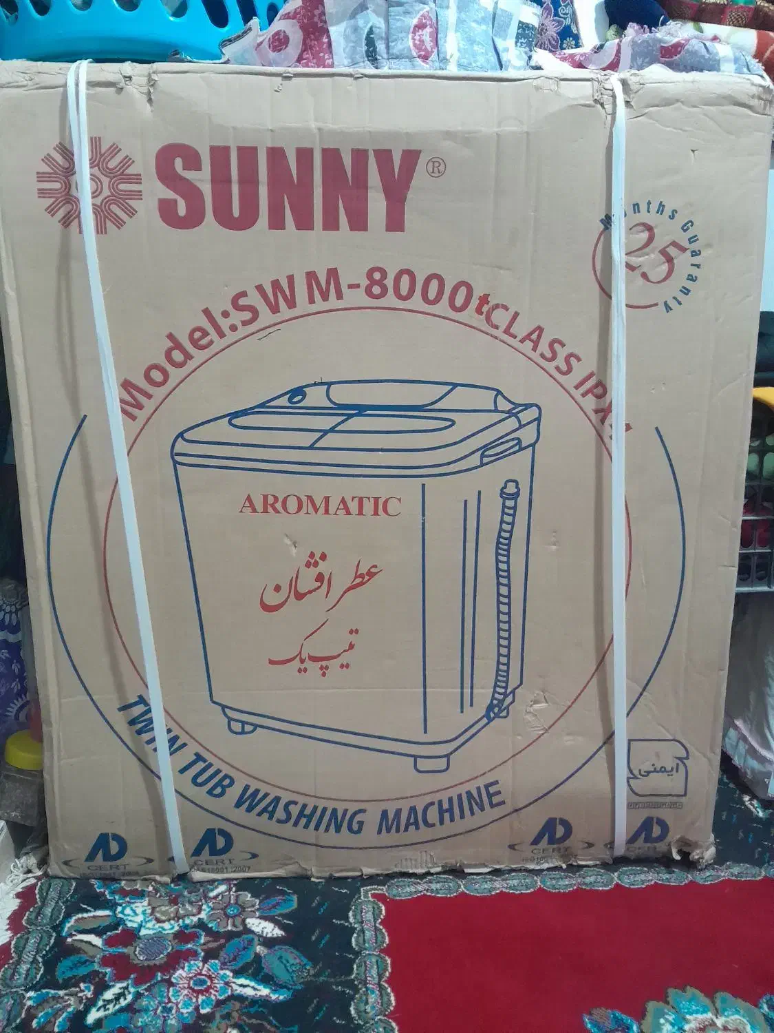 ماشین لباسشویی|ماشین لباسشویی و خشککن لباس|انبارآلوم, |دیوار