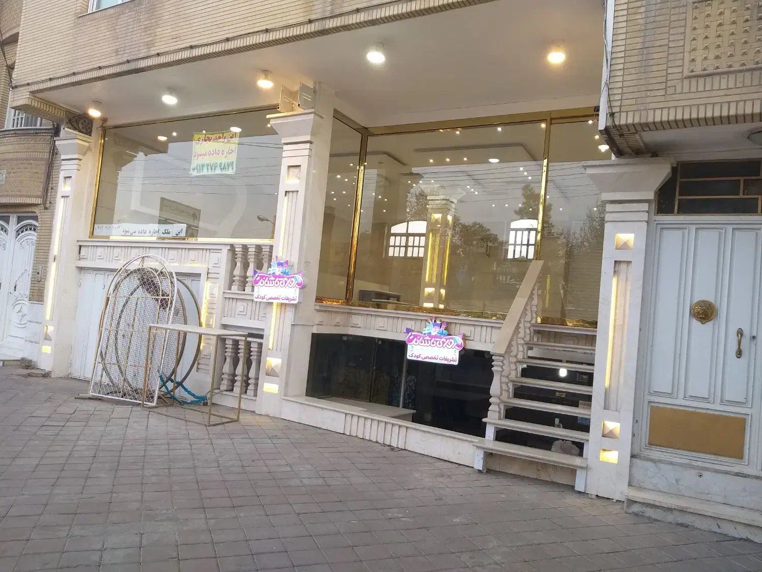 ۱۲۰ متری نبش مدرس|اجارهٔ مغازه و غرفه|کاشان, سه راه پرورشگاه|دیوار