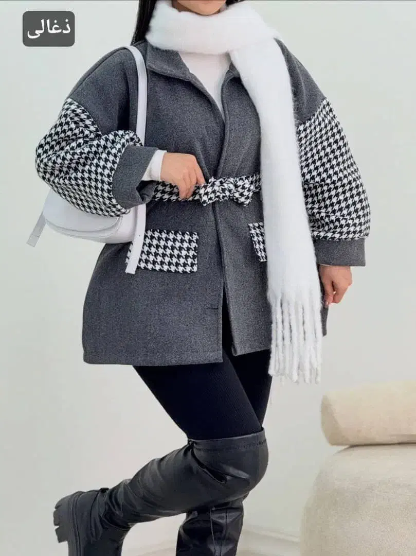 پوشاک گرم|لباس|لار, |دیوار