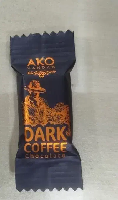 فروش شکلات سایرو.آکوقهوه .اوزیل|خوردنی و آشامیدنی|تهران, افسریه شمالی|دیوار