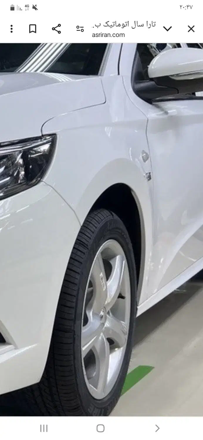 خودروی صفر|خودرو سواری و وانت|پرند, فاز ۶|دیوار