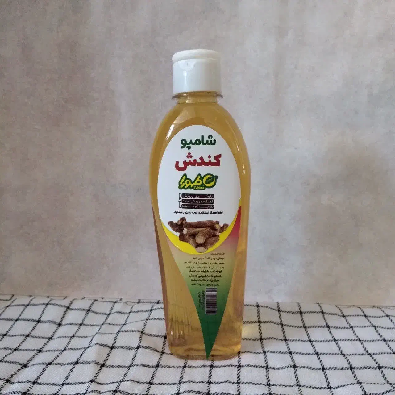 شامپو طبیعی|آرایشی، بهداشتی، درمانی|سبزوار, شرق کال جنوبی (شمس آبادی)|دیوار