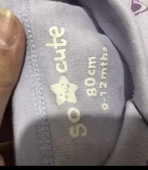 لباسهایه دو رو پنبه وارداتی نو|کفش و لباس بچه|تهران, دانشگاه شریف|دیوار