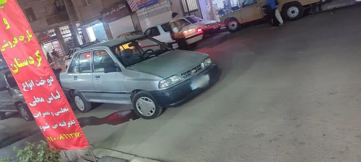 پراید صندوقدار عروسک|خودرو سواری و وانت|کرج, خرمدشت|دیوار