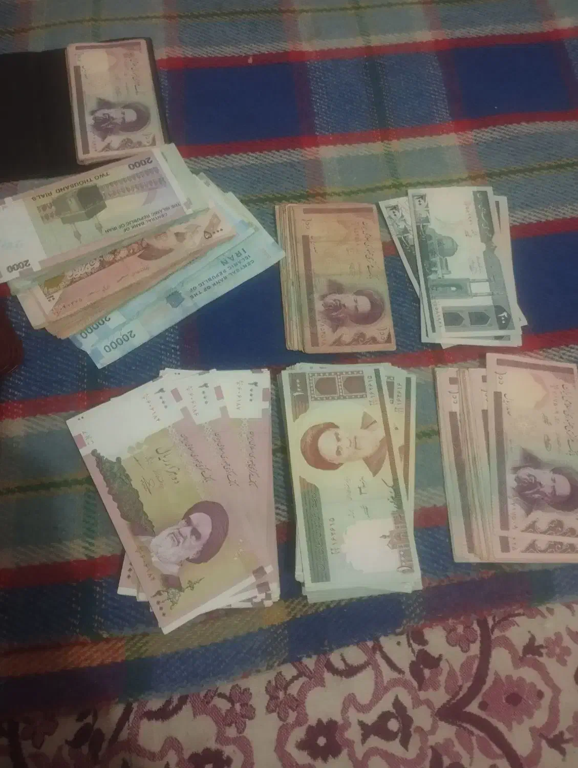 پول قدیمی سریال پشت هم|کلکسیون سکه، تمبر، اسکناس|اصفهان, ناصرخسرو|دیوار