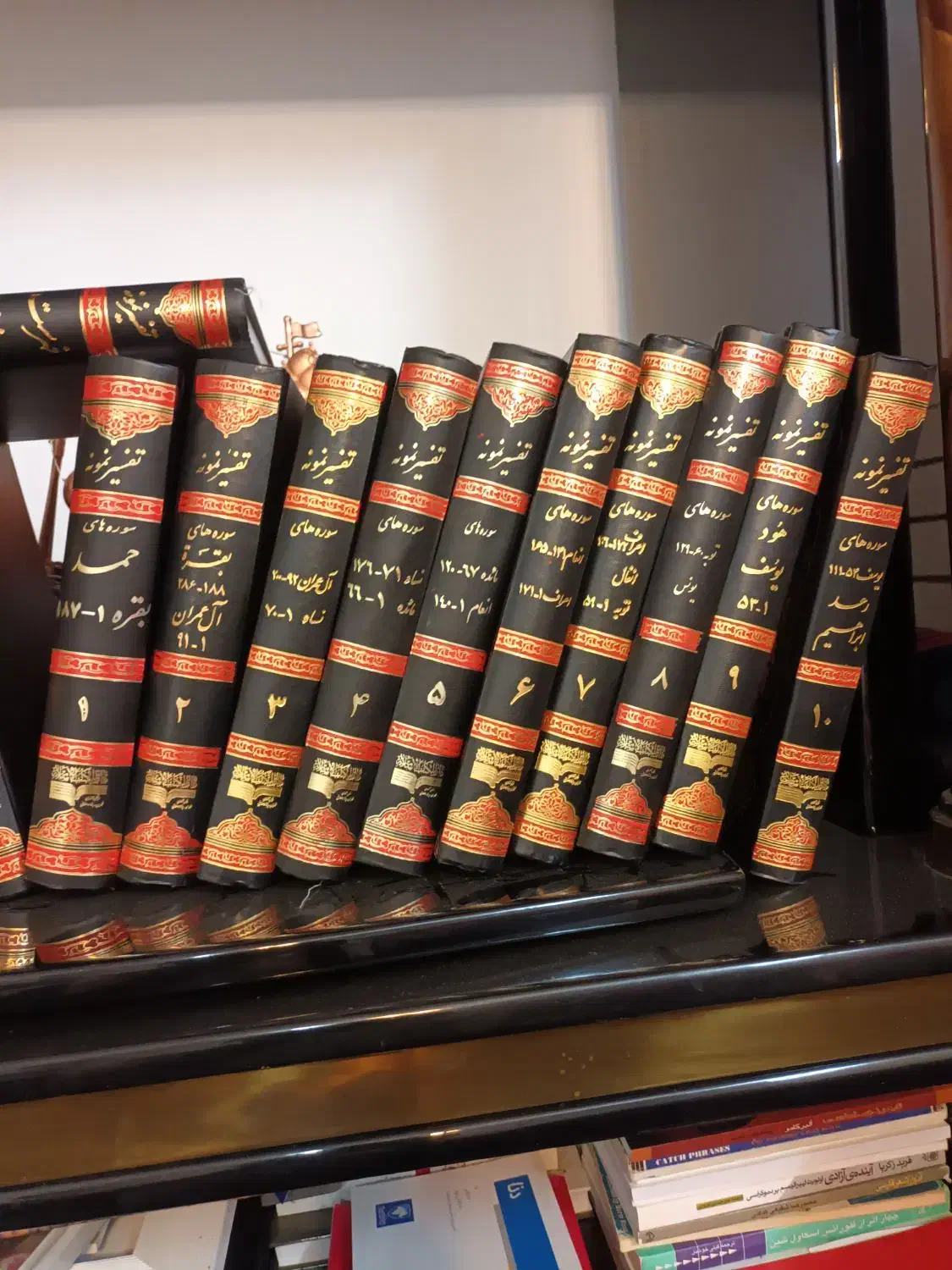 فروش تفسیر نمونه|کتاب و مجله مذهبی|زنجان, |دیوار