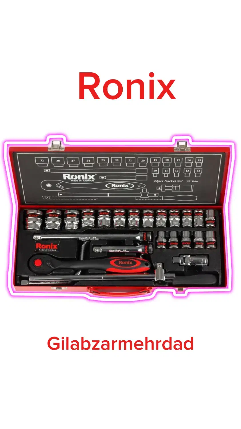 جشنواره رونیکس با۴۰ درصد تخفیف مینی فرز دریل شارژی|ابزارآلات|رشت, رودباری|دیوار