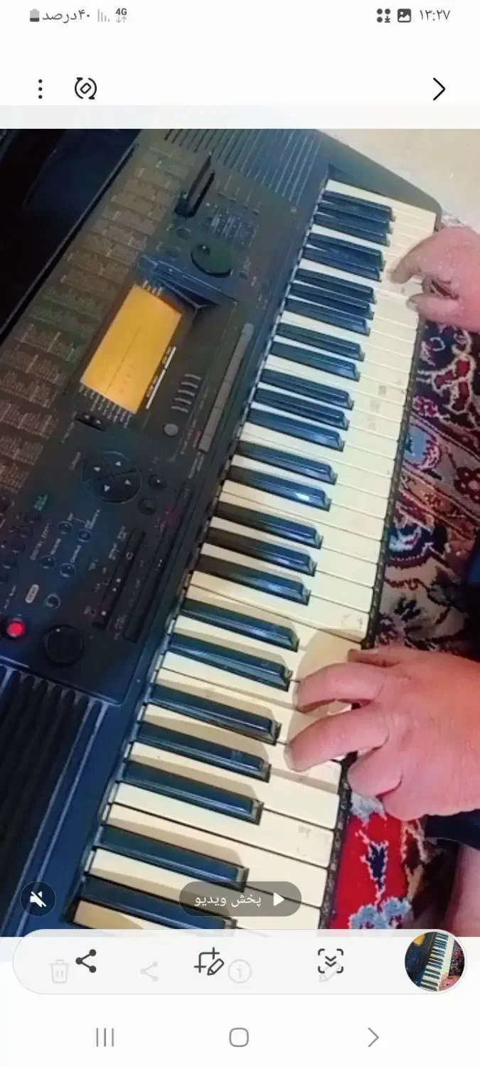 ارگA3|پیانو، کیبورد، آکاردئون|زاینده رود, |دیوار