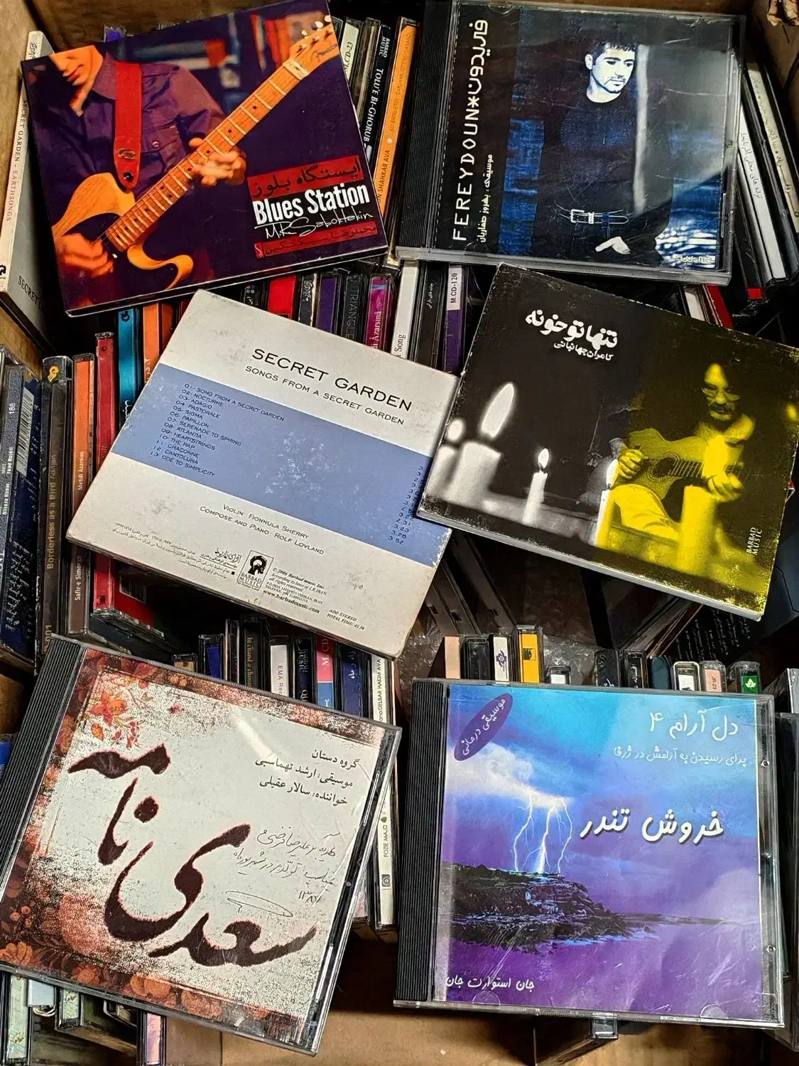 cd و کاست ارشادی تعداد بالا|فیلم و موسیقی|تهران, صادقیه|دیوار