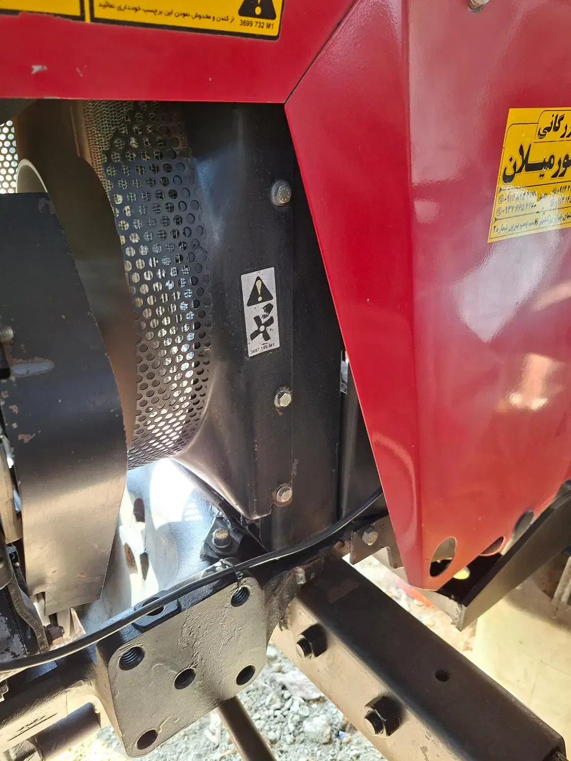 تراکتور ۲۸۵ تک|خودرو سنگین|محمودآباد, |دیوار