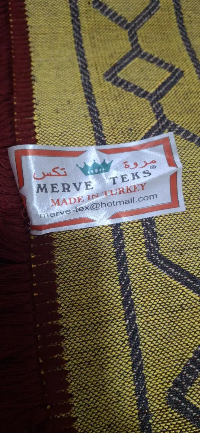 سجاده|فرش|مشهد, دانشجو|دیوار