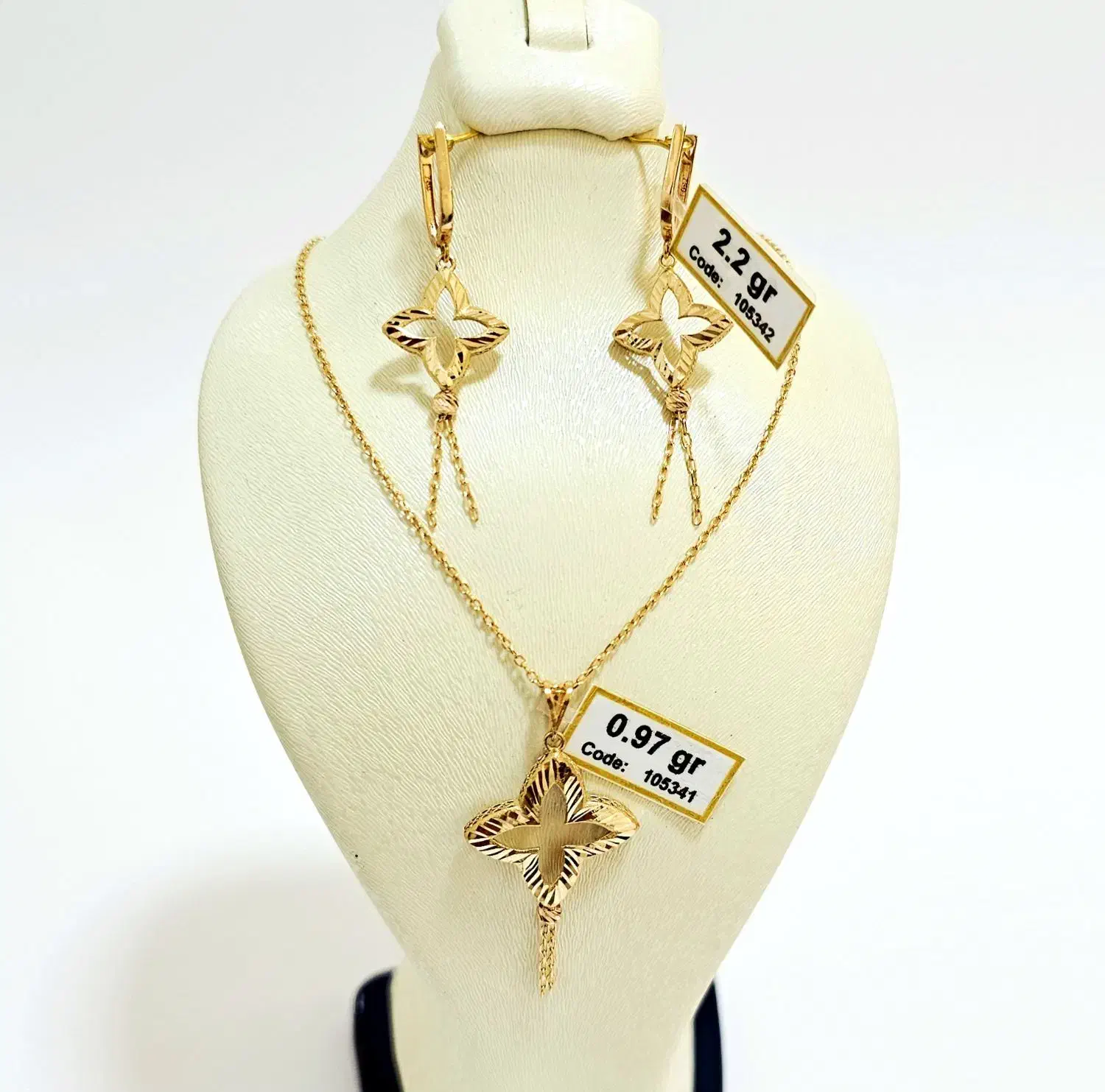 نیم ست طلا تراش آویزدار البرنادو پلاک گوشواره|جواهرات|مشهد, ده دی|دیوار