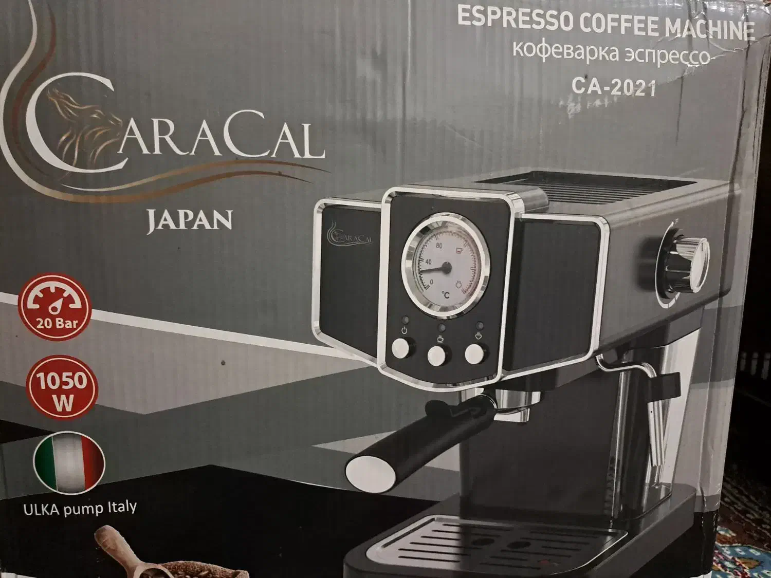 دستگاه قهوه ساز|سماور، چای‌ساز، قهوه‌ساز|شهرکرد, |دیوار