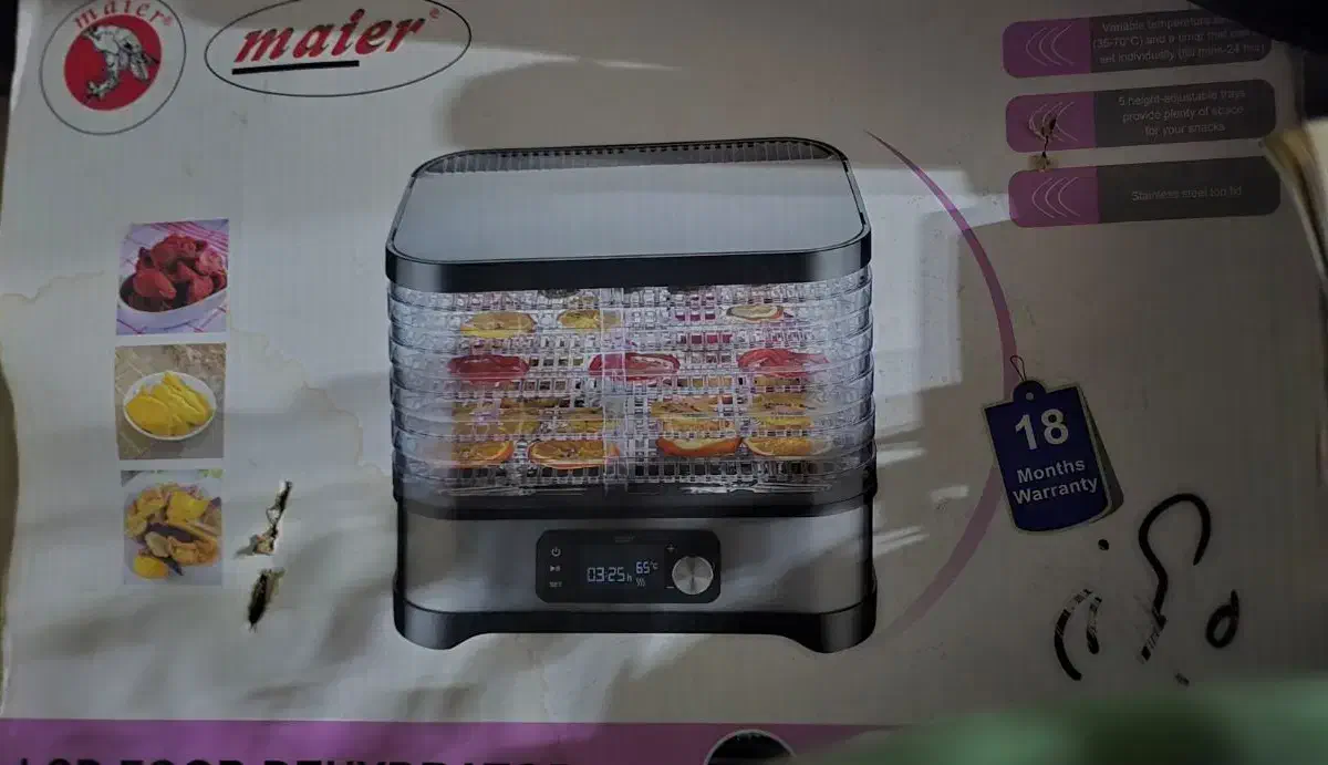 فروش میوه خشک کن ۵ طبقه  مایر آلمان  MR7979|سایر لوازم برقی|شیراز, تلخ داش|دیوار