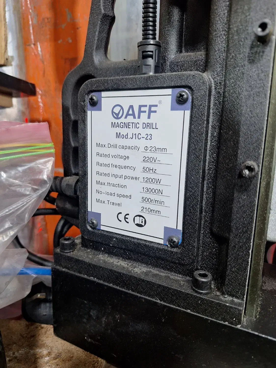 دریل مگنت مورس ۲ چین جنس خوبaf|ماشین‌آلات صنعتی|تهران, نازی‌آباد|دیوار