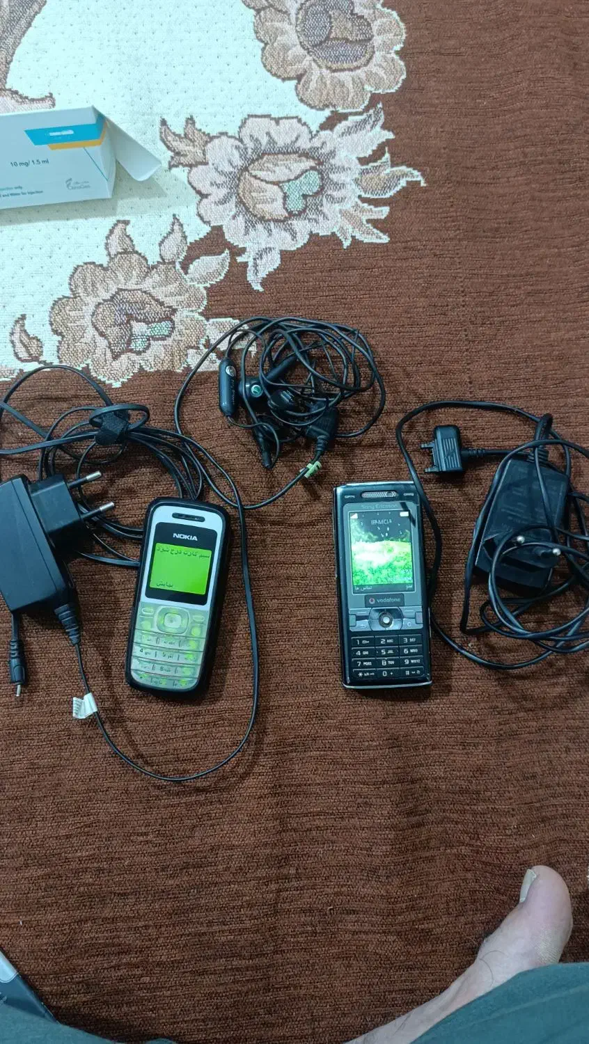 موبایل|موبایل|سنندج, |دیوار