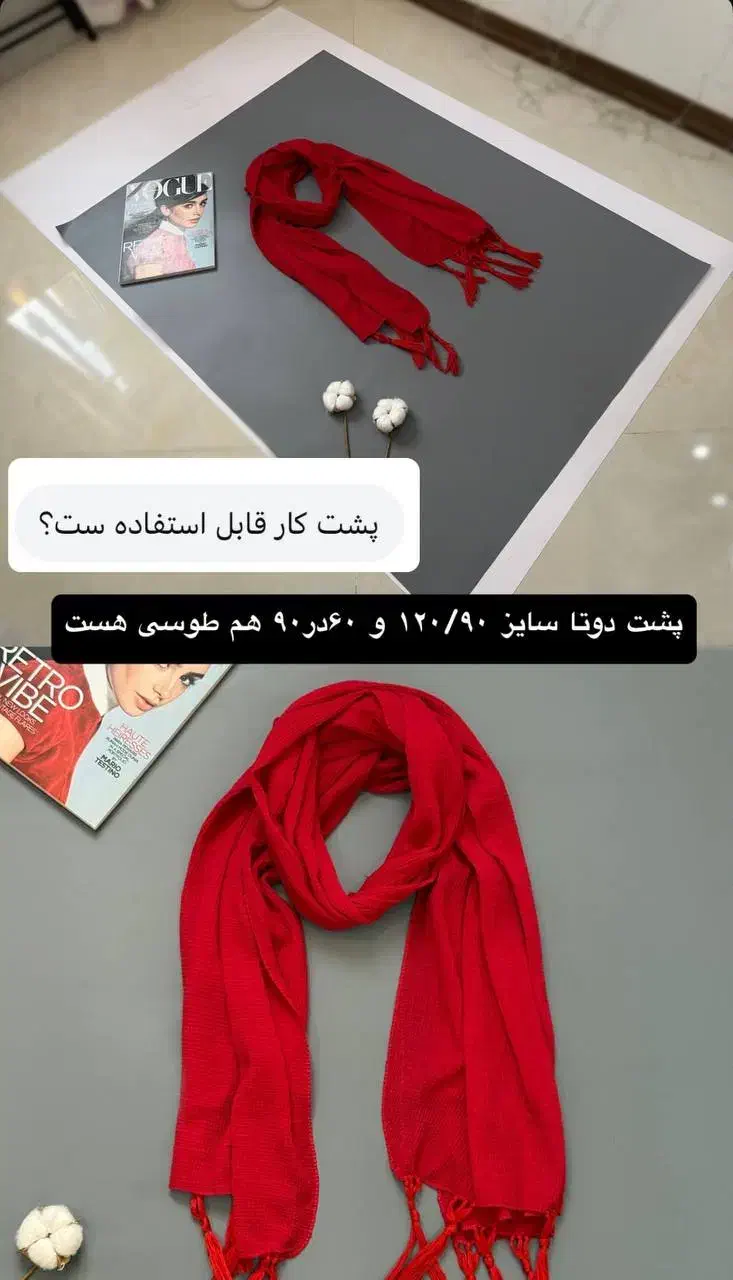 بک دراپ رولی زد اب|دوربین عکاسی و فیلم‌برداری|تهران, دهکده المپیک|دیوار
