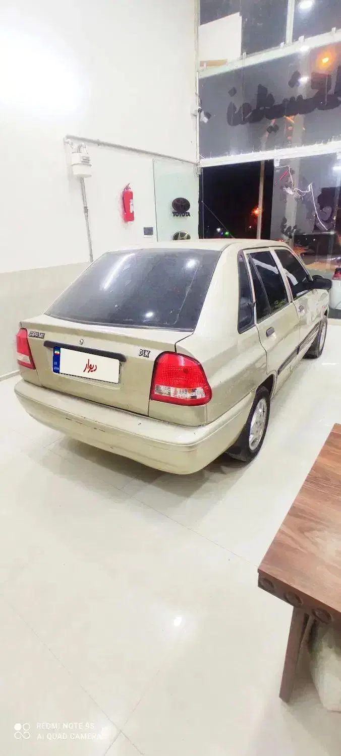 پراید 141پلمپ|خودرو سواری و وانت|سبزوار, توحیدشهر|دیوار