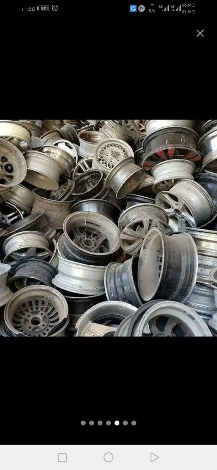 ضایعات آلومینیوم کارگاه ذوب آلومینیوم|خدمات پیشه و مهارت|بروجرد, |دیوار