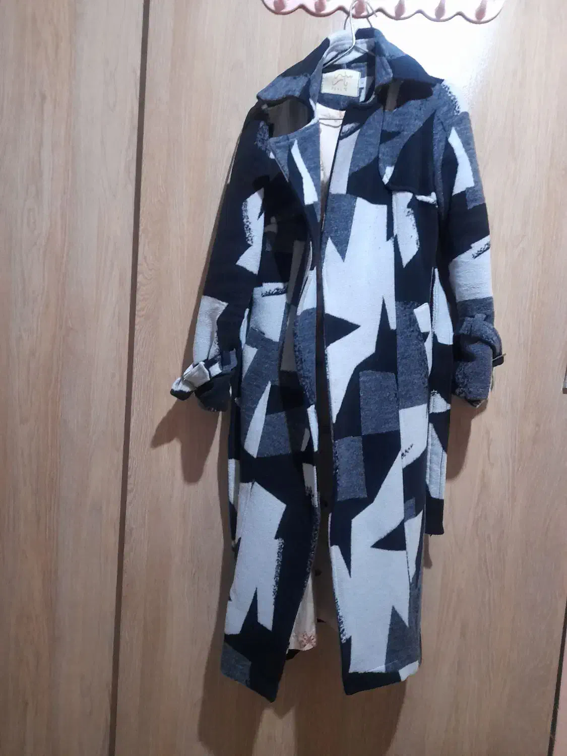 پالتو|لباس|الوند, |دیوار