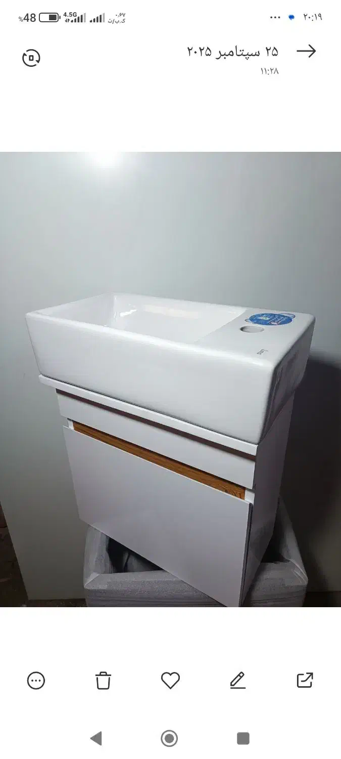 روشویی تخفیف یلدایی|لوازم سرویس بهداشتی|کرمان, |دیوار