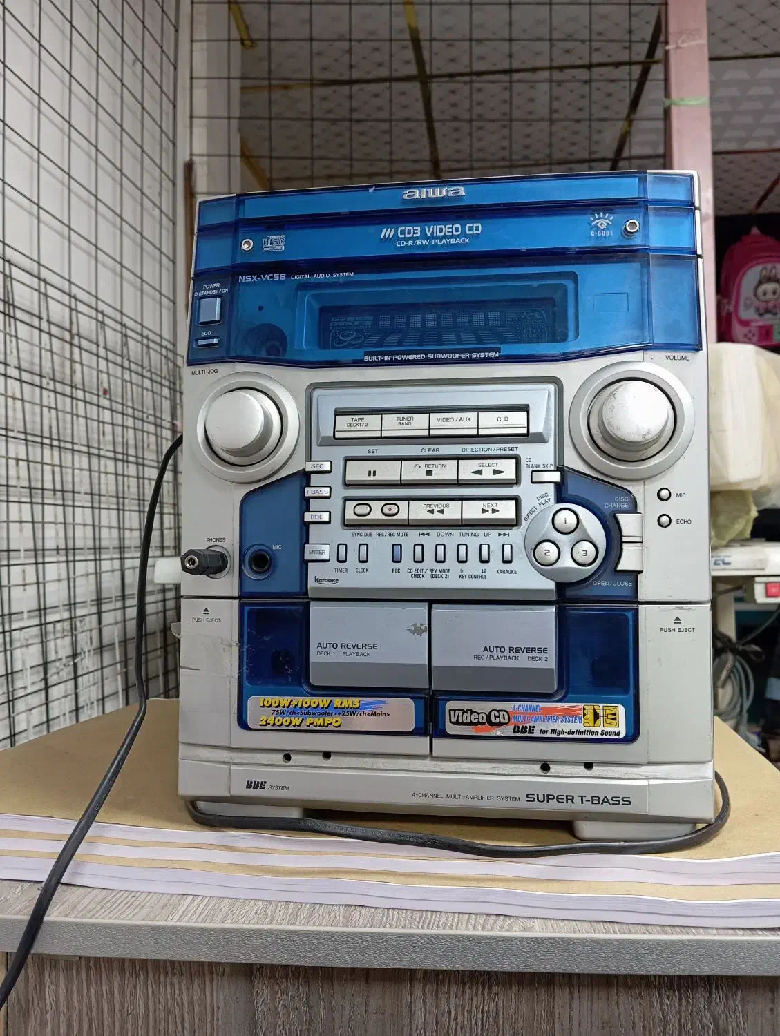 ضبط و باند|سیستم صوتی خانگی|نسیم‌شهر, |دیوار