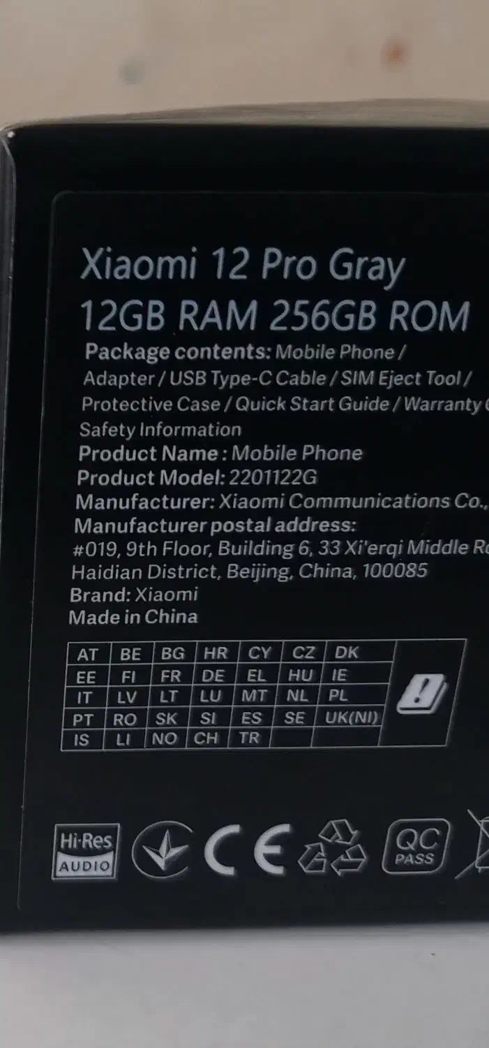 xiaomi 12 xiaomi 12 Pro|موبایل|مشهد, فلسطین|دیوار