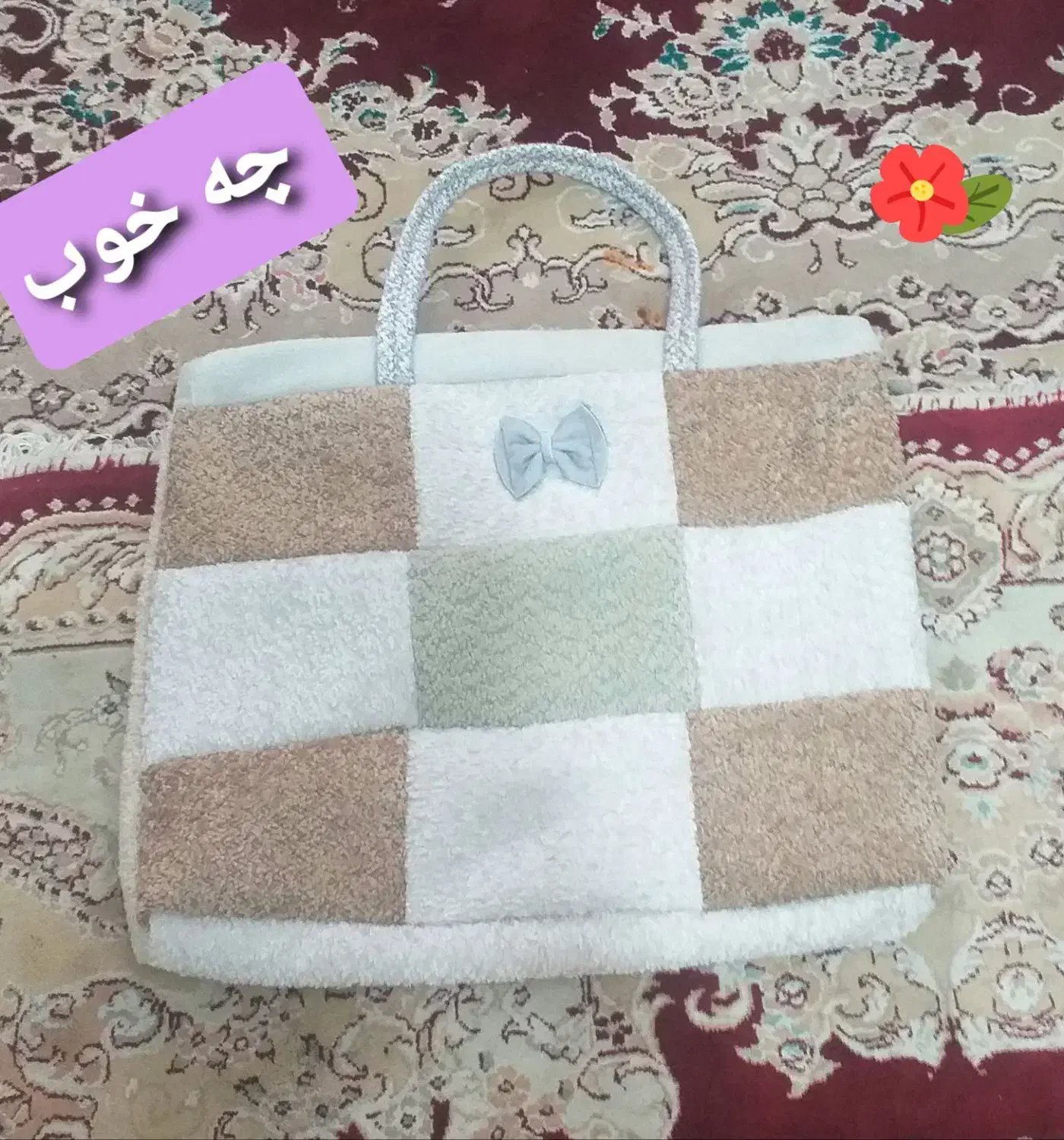 پخش کیف|کیف، کفش، کمربند|خاوران, |دیوار