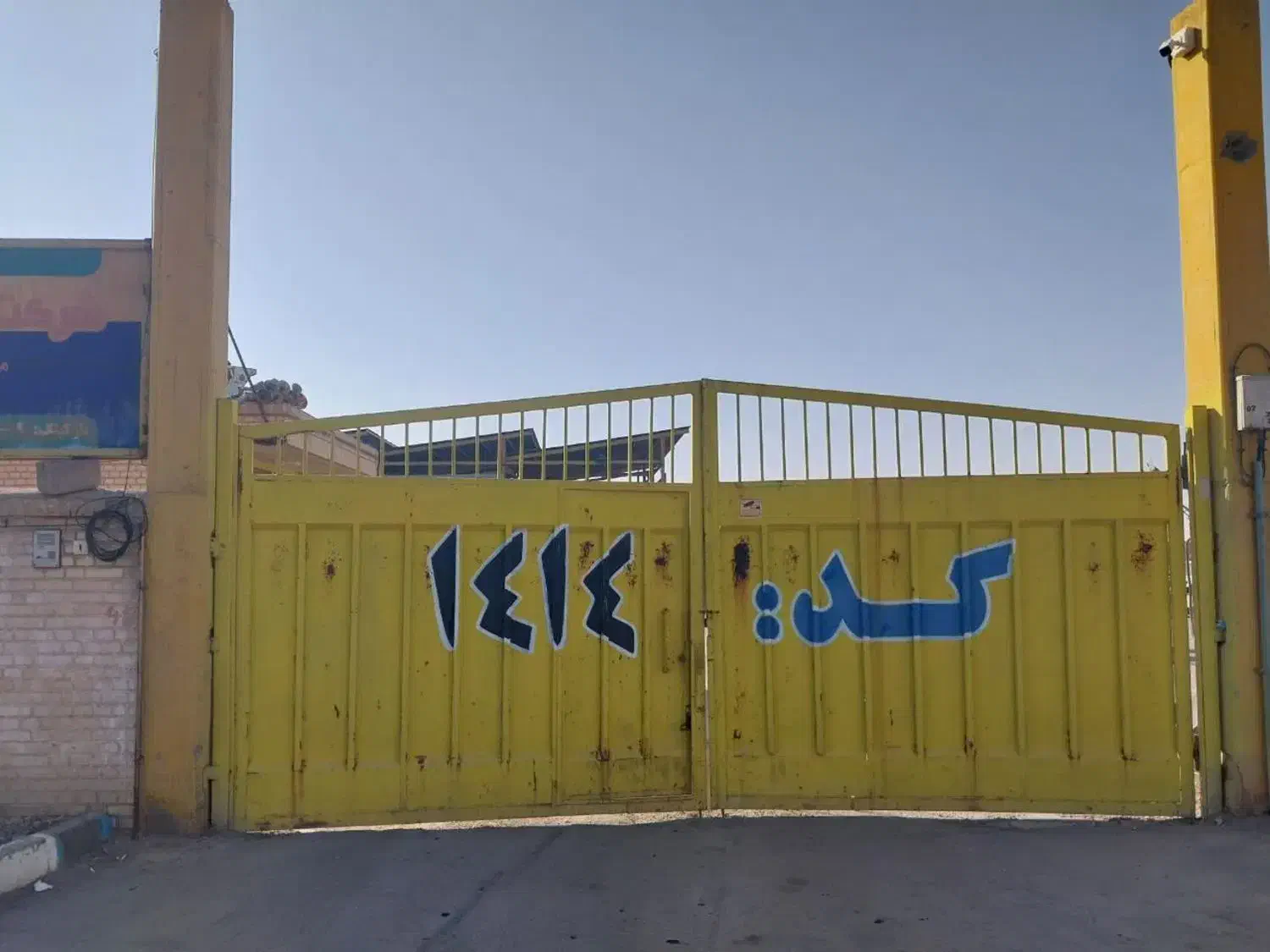 بالاترین خریدار خودرو فرسوده اسقاط جایگزین تصادفی|خدمات موتور و ماشین|اصفهان, مفتح|دیوار