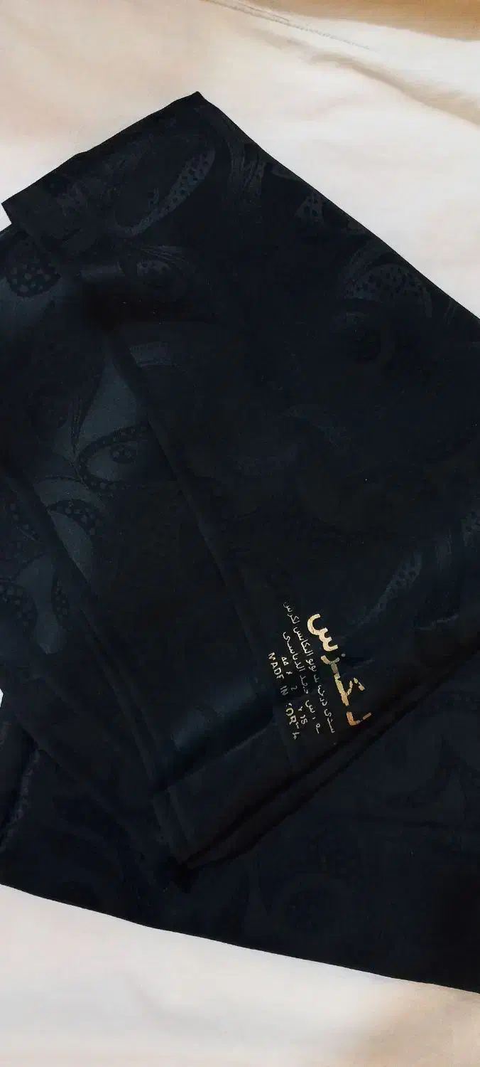 چادر شب|لباس|تبریز, |دیوار