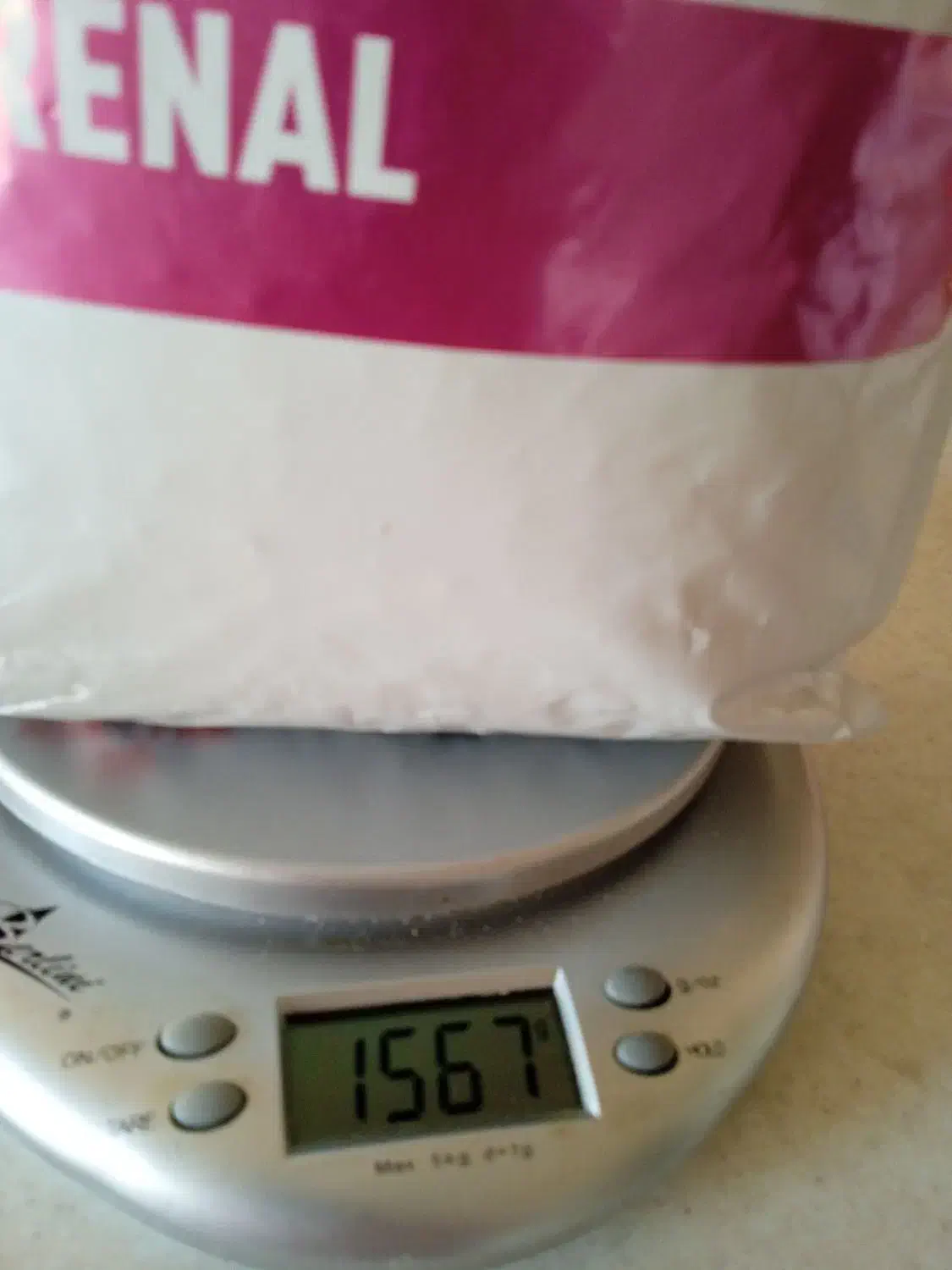 وسایل گربه|گربه|ری, تصفیه خانه|دیوار