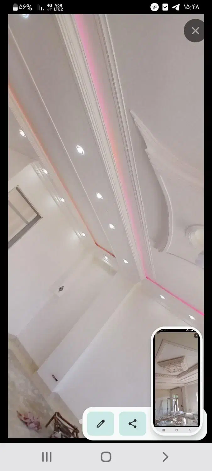 گچ کاری سفید کاری نورمخفی|خدمات پیشه و مهارت|مراغه, |دیوار