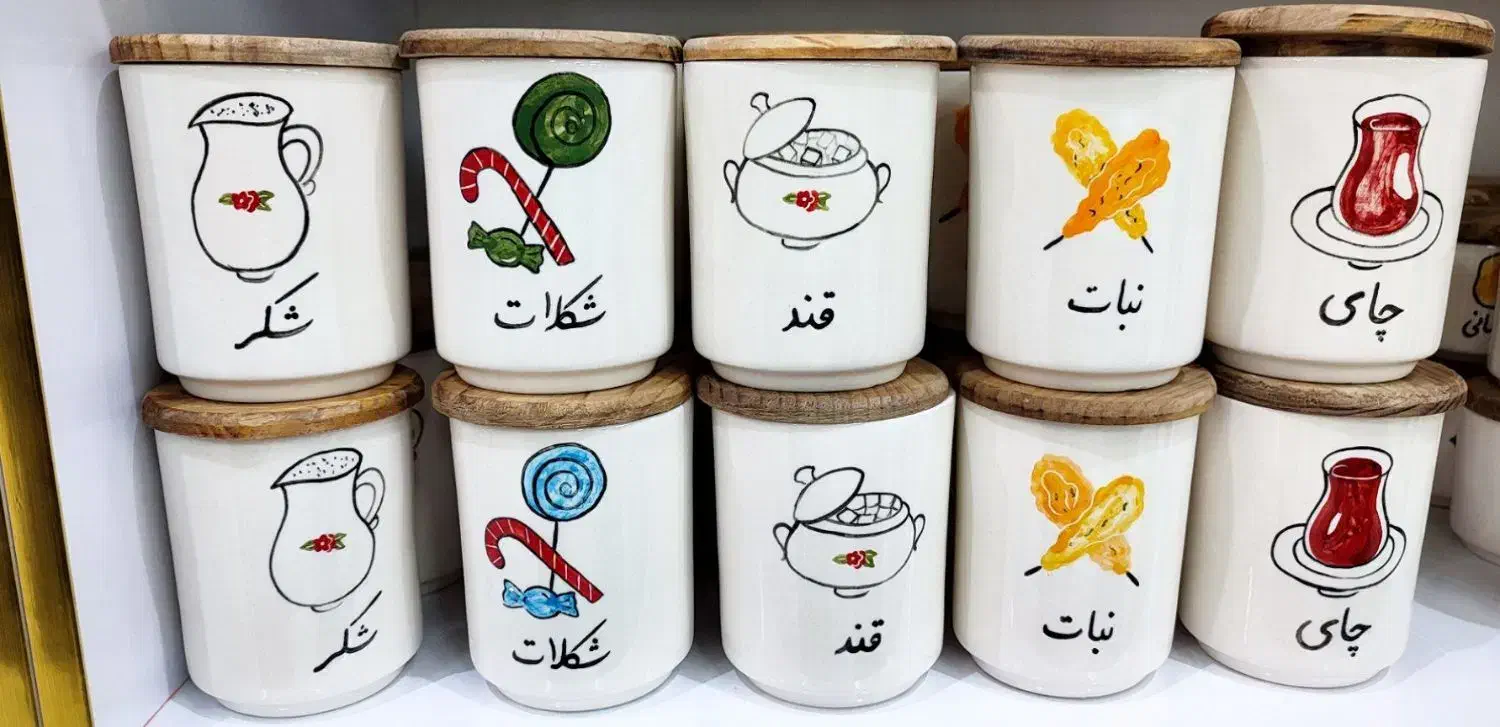 لوازم منزل|حراج|گلبهار, شهر جدید گلبهار|دیوار