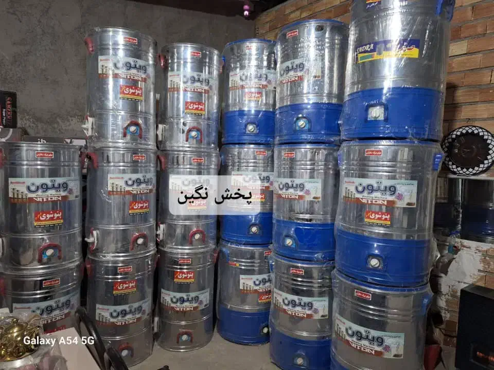 پتوشور استیل و نیمه استیل ۷۵ کیلویی|ماشین لباسشویی و خشککن لباس|تبریز, |دیوار