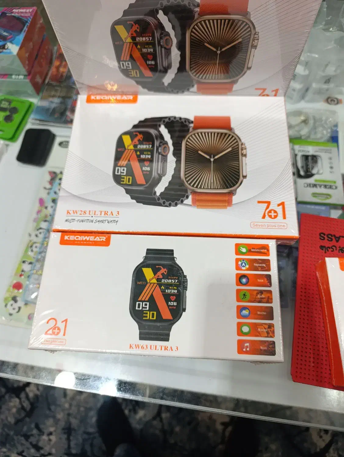 ساعت هوشمند|ساعت|لردگان, |دیوار