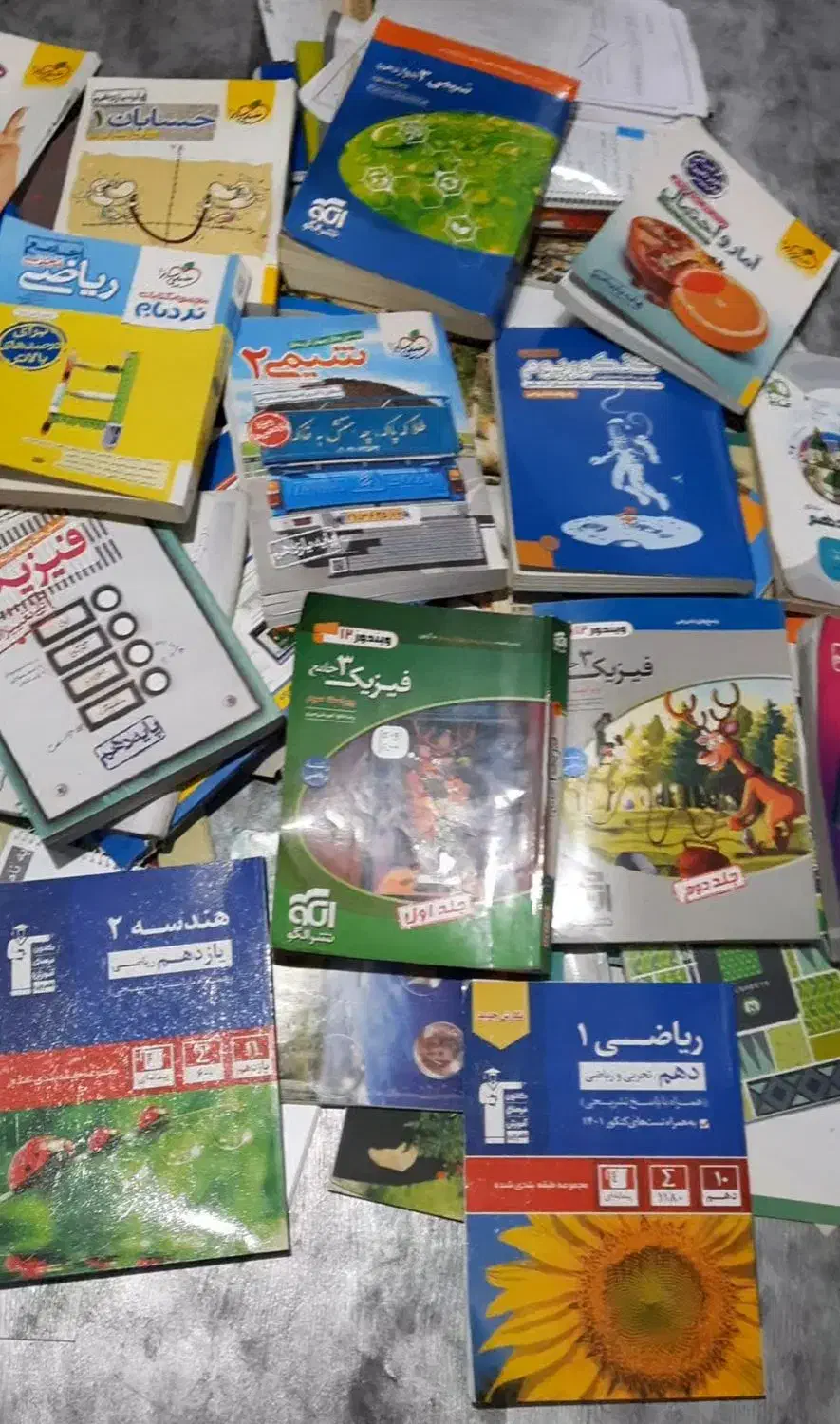 کتاب های تست کنکور ۱۴۰۴ ریاضی فزیک|کتاب و مجله آموزشی|رشت, نیکمرام|دیوار