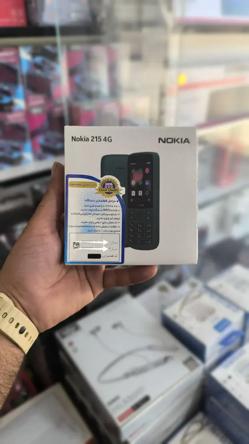 نوکیا ۲۱۵ دو سیم کارت بدون رم با گارانتی|موبایل|خرم‌آباد, |دیوار