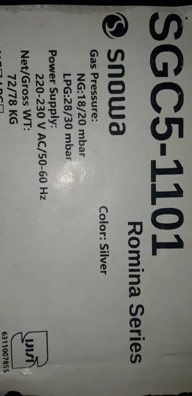 گاز ۵ شعله تمام فر اسنوا اصلی|اجاق گاز و لوازم برقی پختوپز|سنقر, |دیوار