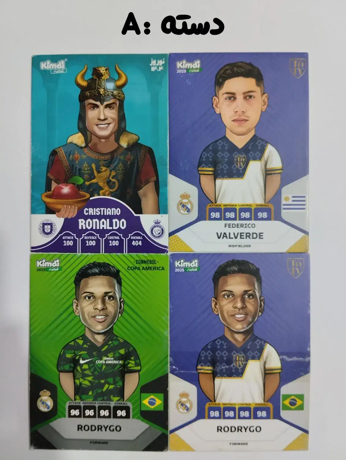 حراج کیمدی ارزون|اسباببازی|زرند, |دیوار