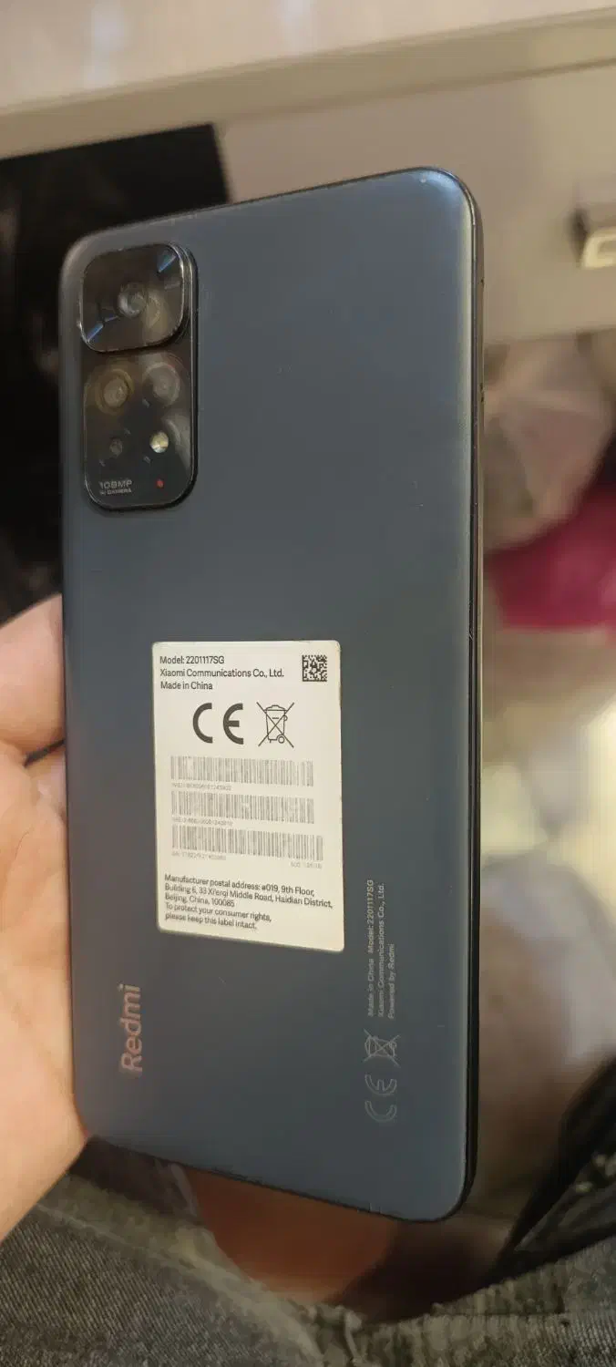 شیامی نوت ۱۱s|موبایل|مشهد, کوه سنگی|دیوار