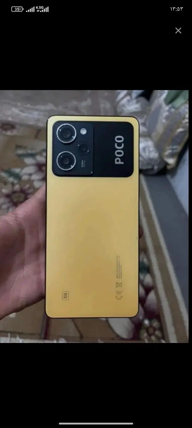 pocox5 pro|موبایل|کرمانشاه, |دیوار