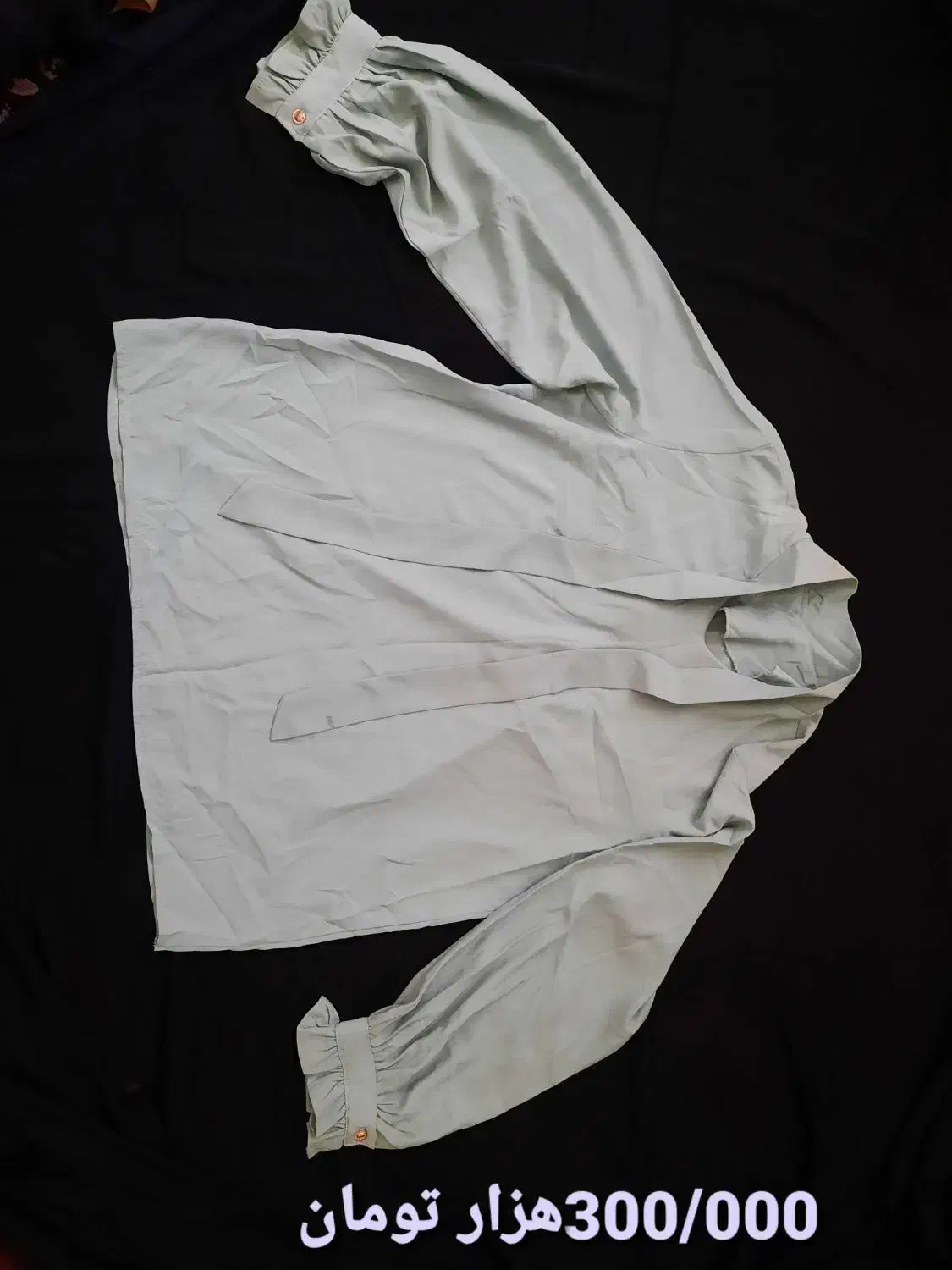 لباس نو|لباس|اردبیل, |دیوار