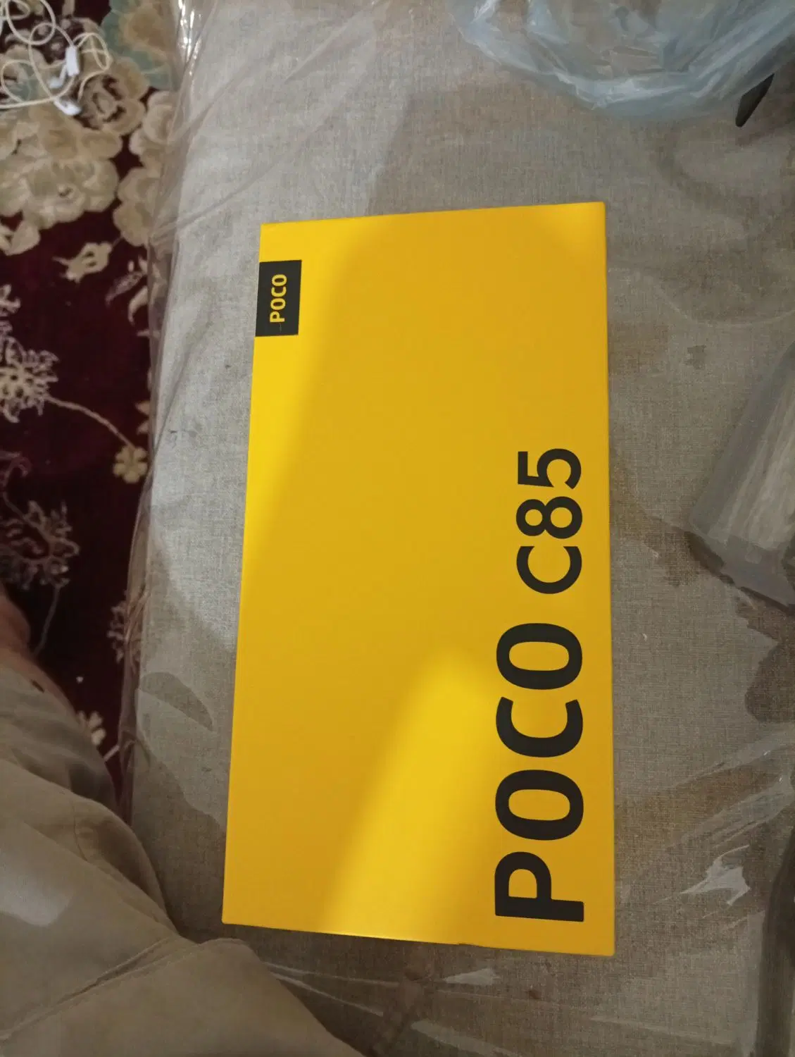 گوشی شیائومی poco c85|موبایل|اهواز, کیانپارس |دیوار