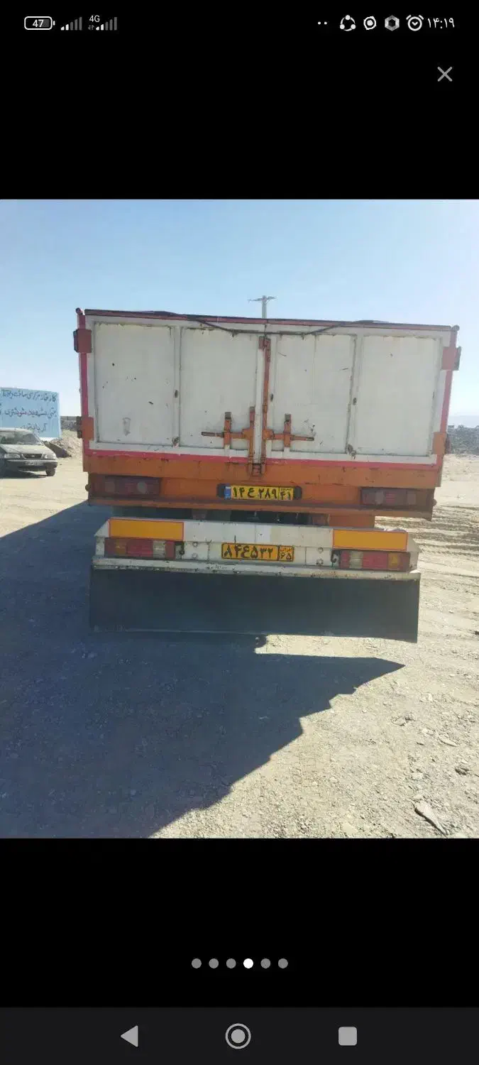 لبه جفت 10پیچ|خودرو سنگین|ماهان, |دیوار