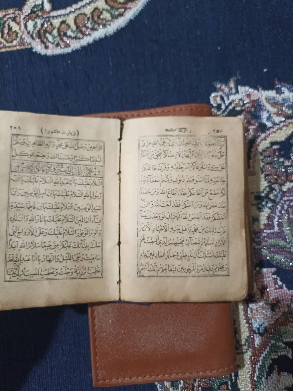 یک عدد قرآن|کتاب و مجله مذهبی|بابل, |دیوار