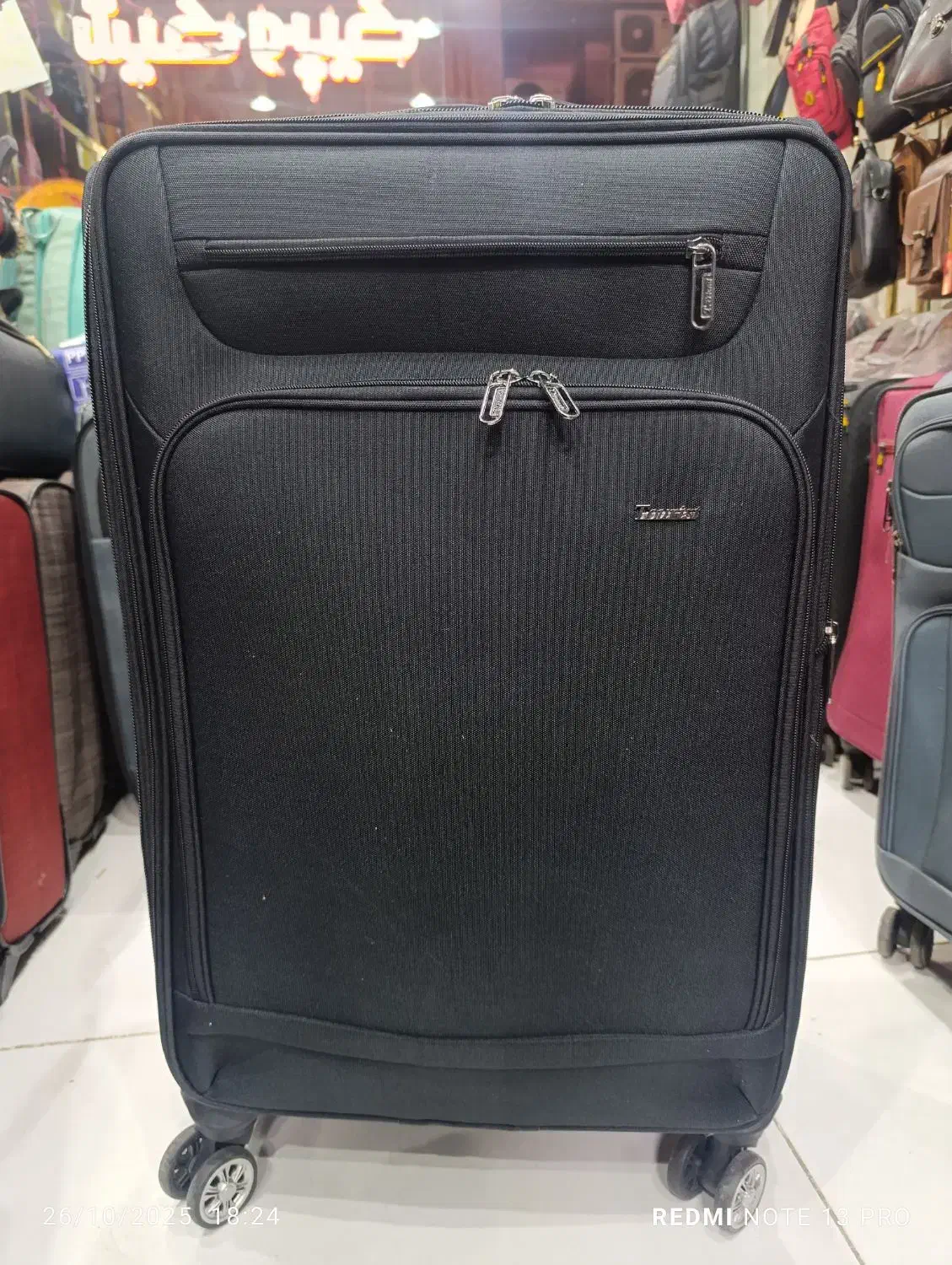 چمدان دانشجویی|کیف، کفش، کمربند|قم, زاویه|دیوار