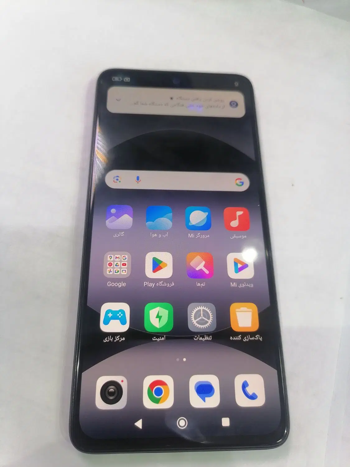 Note14|موبایل|ساوه, |دیوار