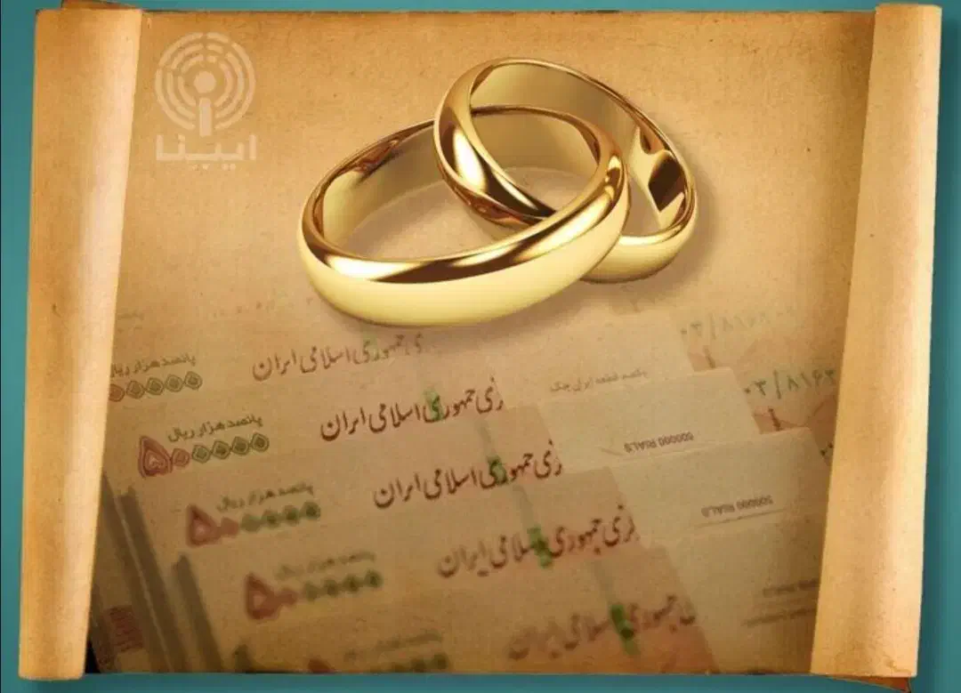 به ضامن نیاز دارد|خدمات مالی، حسابداری، بیمه|سوسنگرد, |دیوار