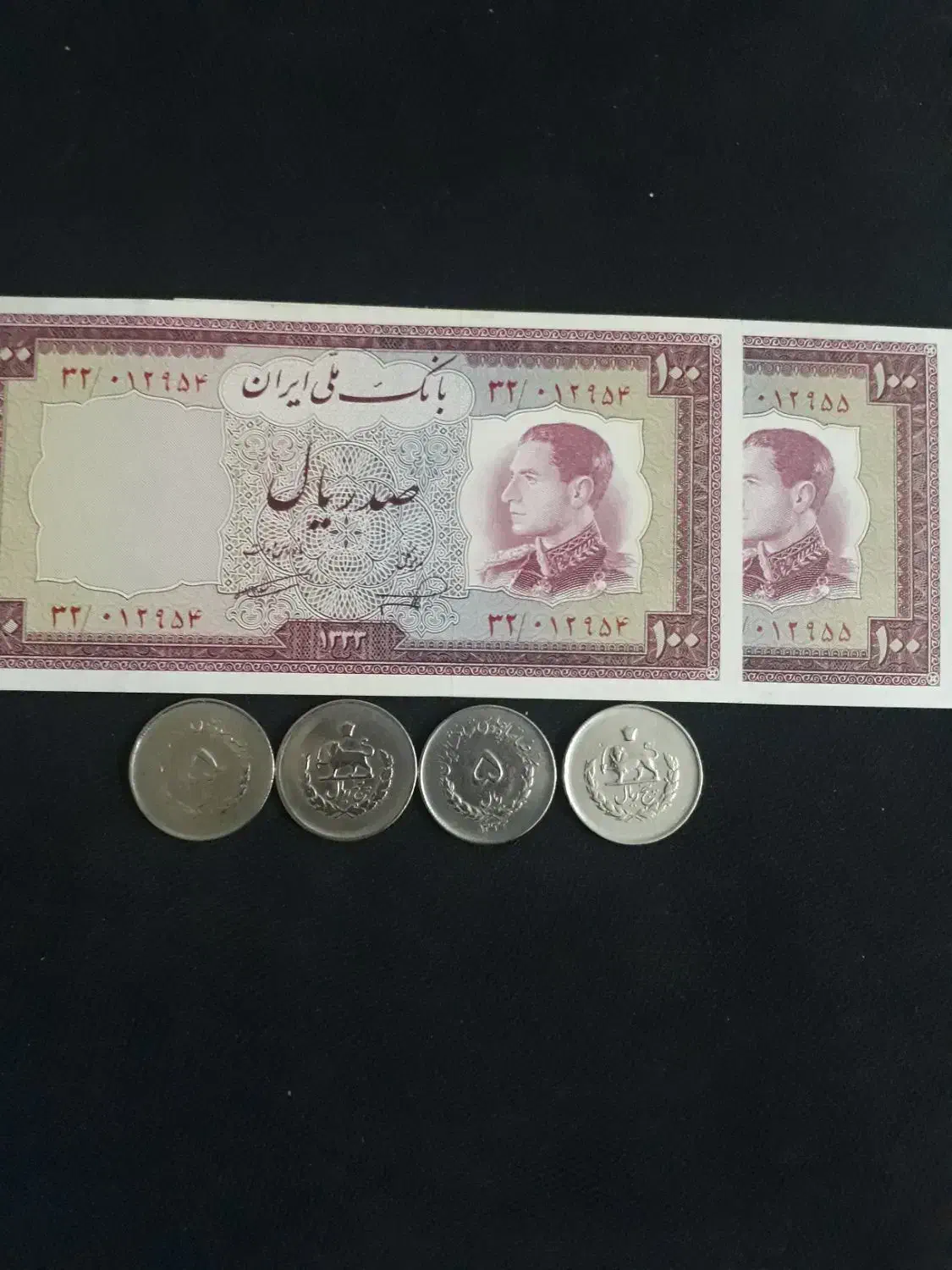 اسکنا سهای نو بانکی شاهی و جمهوری وسکه نقره|کلکسیون سکه، تمبر، اسکناس|قزوین, |دیوار
